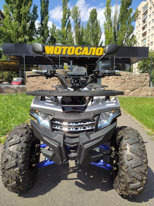 Квадроцикл електро TEENAGER 1500W