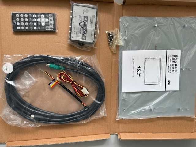 Стельовий автомобільний монітор с DVD-ресивером NECVOX
 RE-1569D
