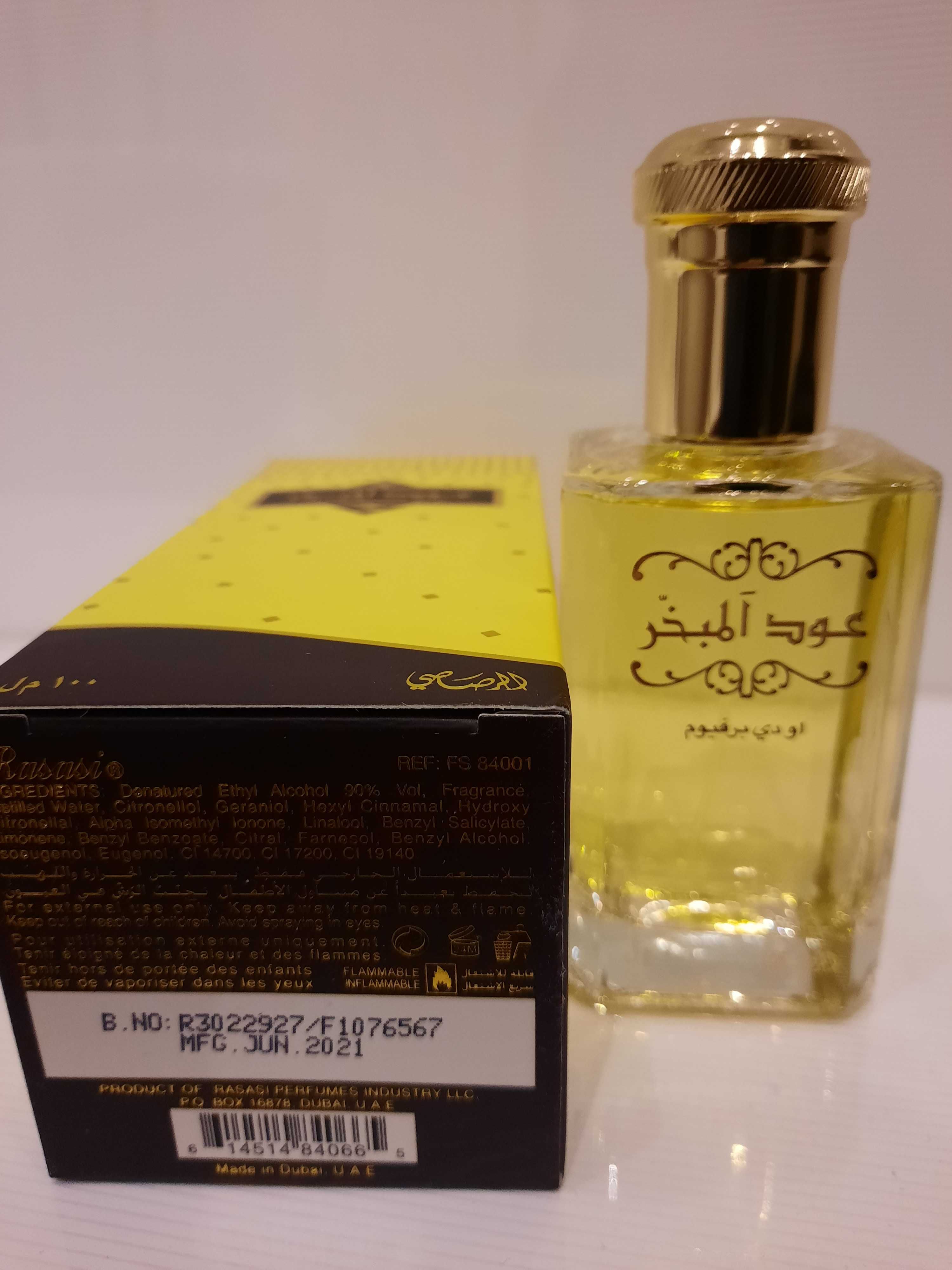 Oudh Al Mubakhhar Rasasi orientalne perfumy arabskie