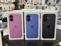 New iphone 16 128gb pink, black, ultramarine