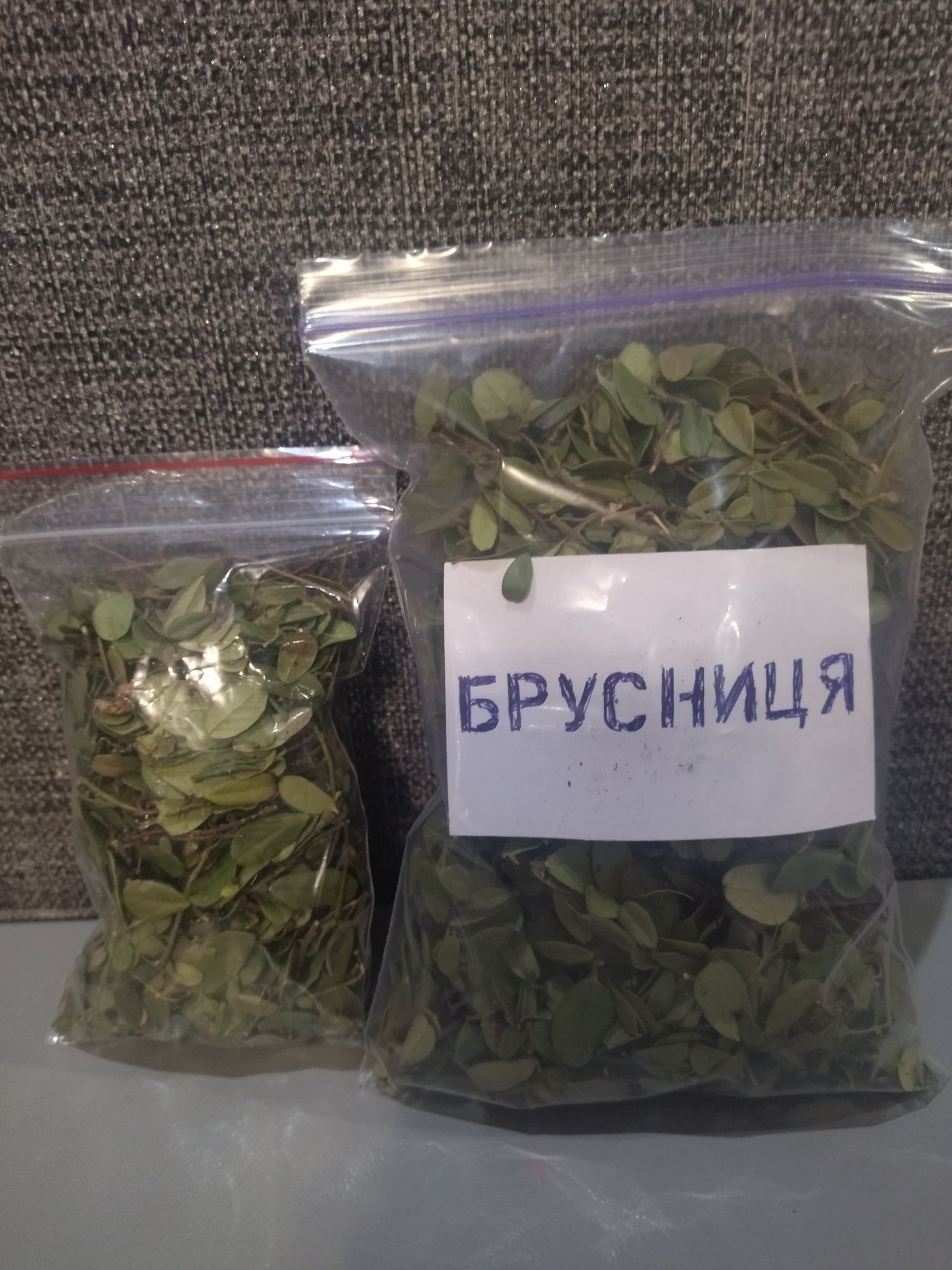 Чай Карпатський велика упаковка