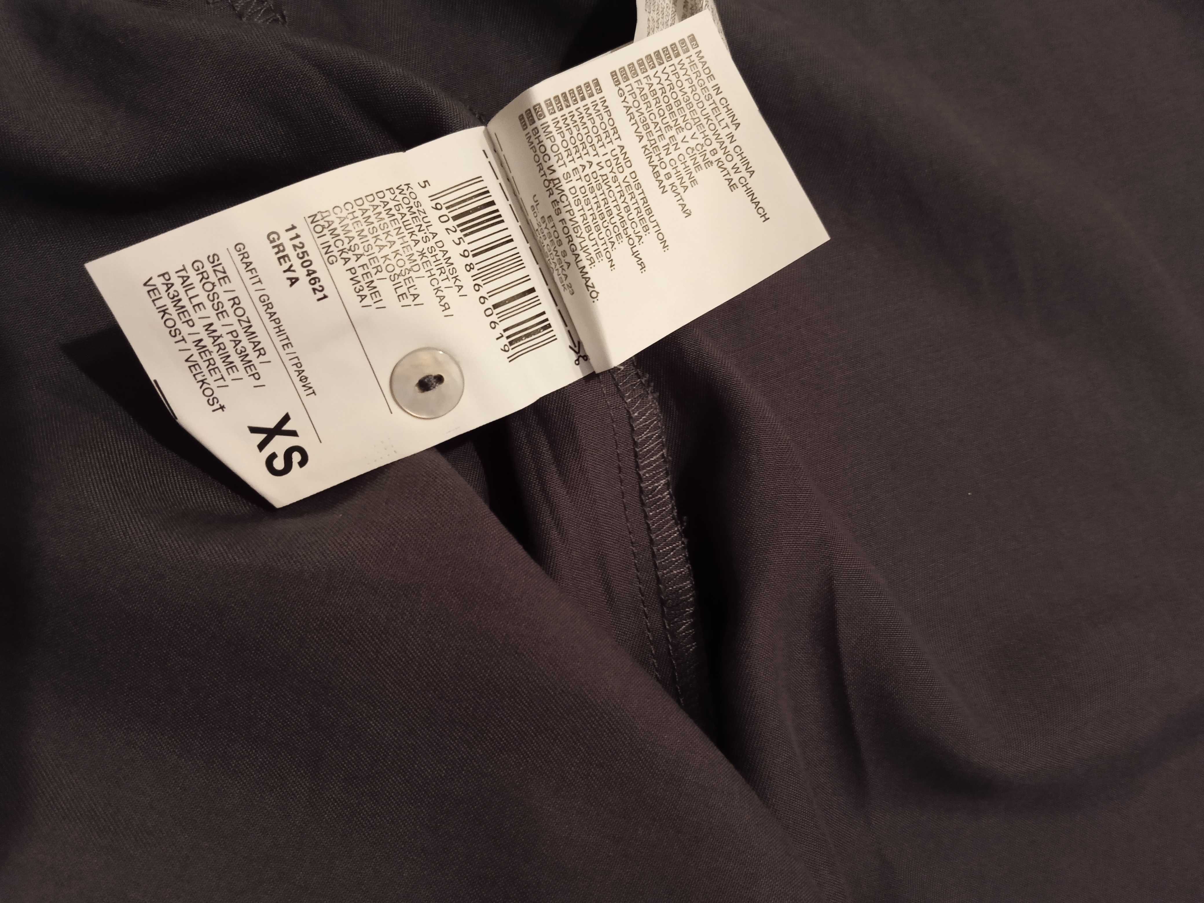 Koszula oversize Diverse