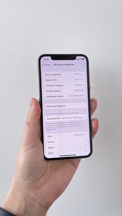 Iphone X 256 Gb Silver Neverlock