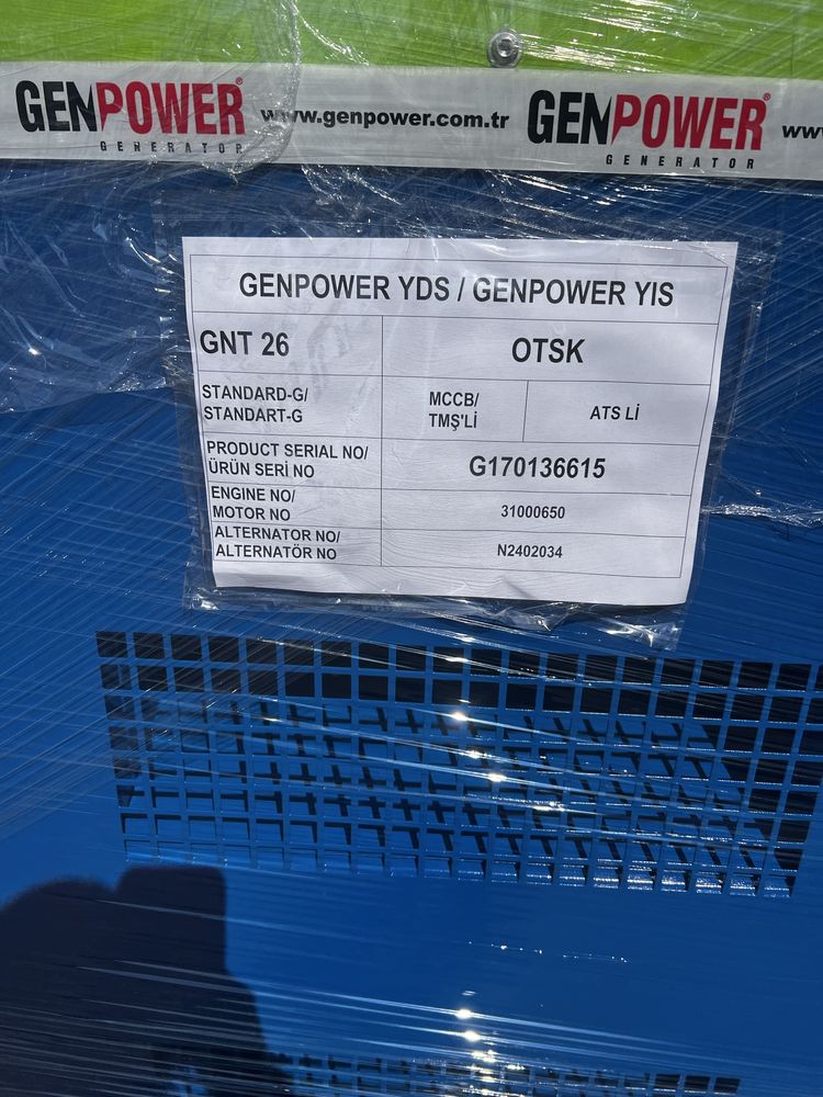 Дизельний генератор GENPOWERGNT26, 20,8кВт,в наявності з ПДВ