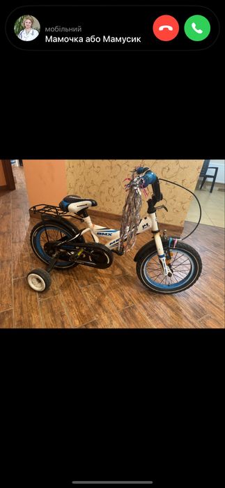 Дитячий велосипед MBIKE BMX 14