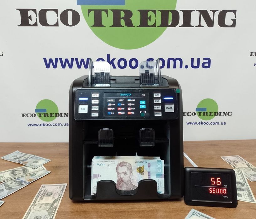 Сортировщик банкнот счётчик денег купюр 2 года гарантии Hard 952A