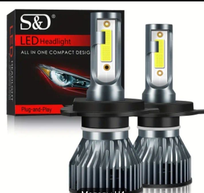 Продам комплект автомобільні led H4