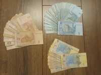 Ukraina banknoty 55 sztuk