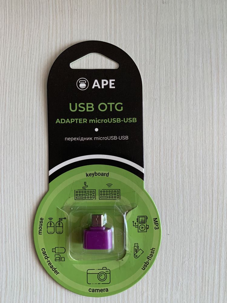 Адаптер microUSB - USB перехідник