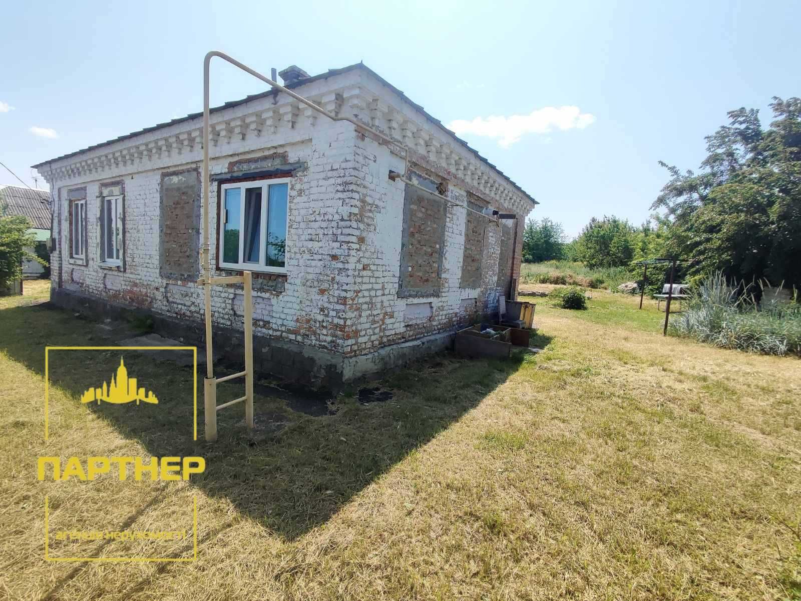Продам  будинок  із ремонтом  у  Градизьку   Кременчуцького  району