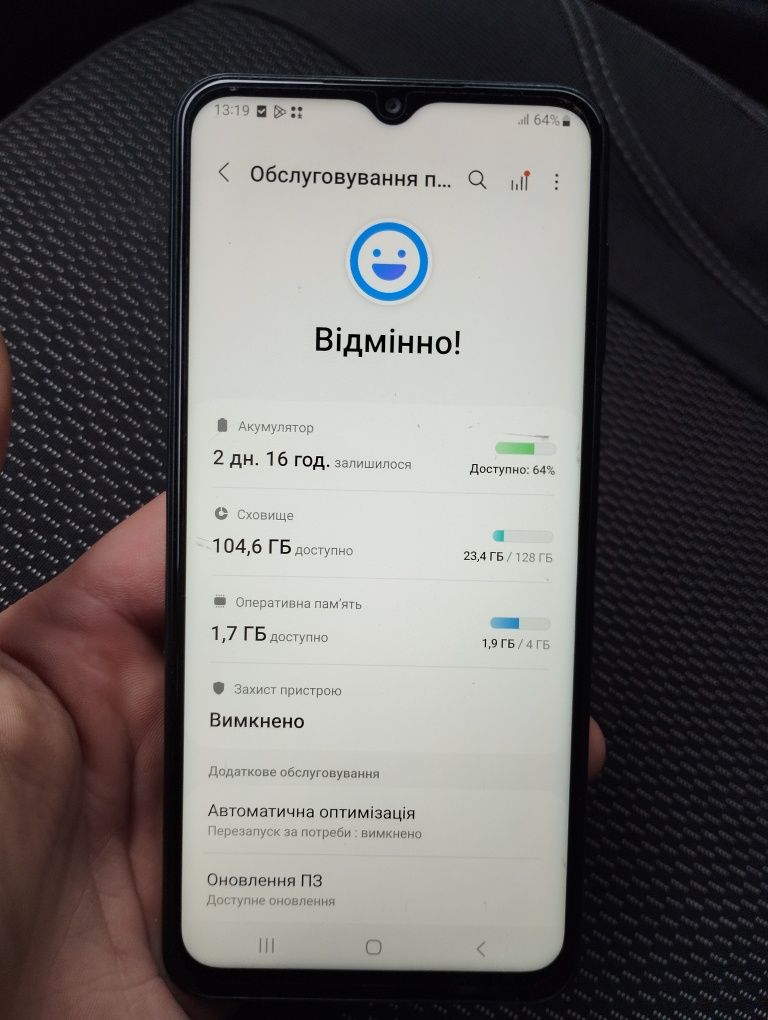 Продам телефон Galaxy m13