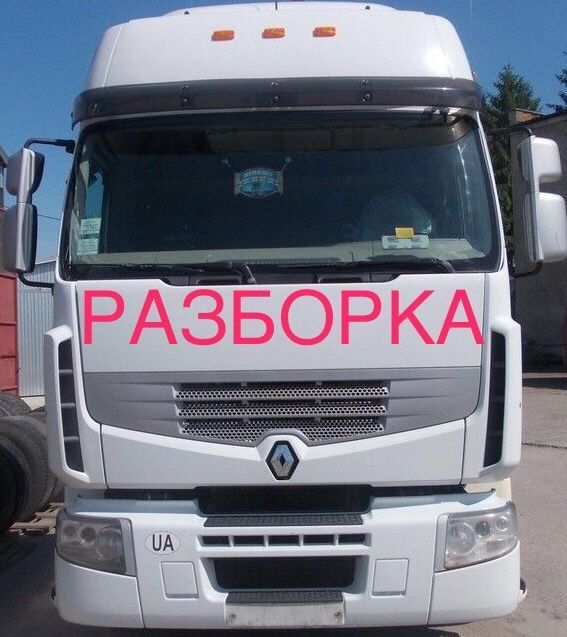 Кабина RENAULT Magnum, Premium