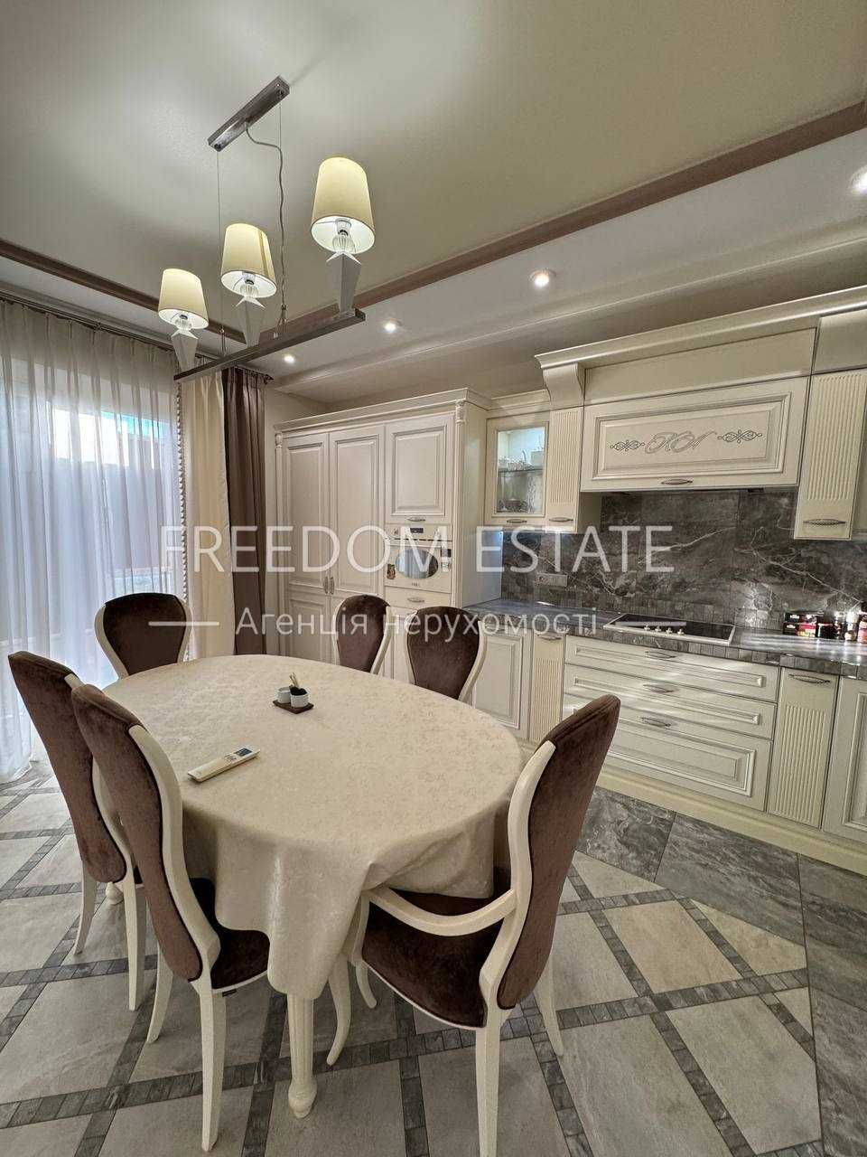 289тыс.$ Премиальная квартира в центре 160 м2 / Новострой