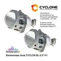 Комплект биксеноновых линз CYCLON BL-3.0" H1 Metall (пара) 12мес.