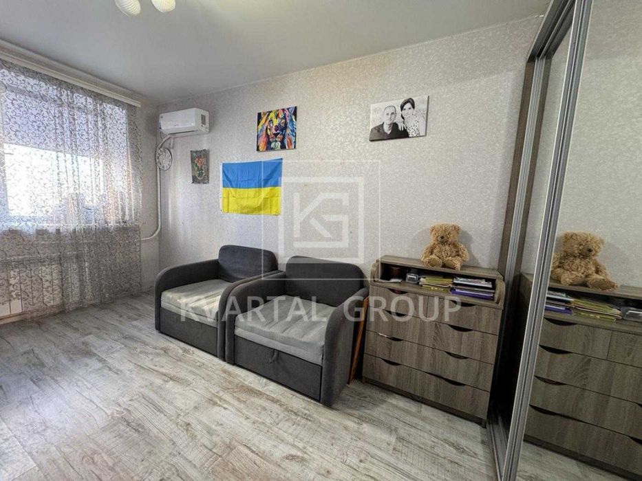 єОселя, сертифікати, постанови! 1-К квартира з ремонтом