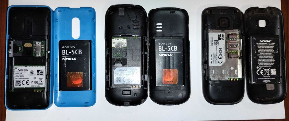 Мобильные телефоны Nokia, в рабочем состоянии, с зарядкой
