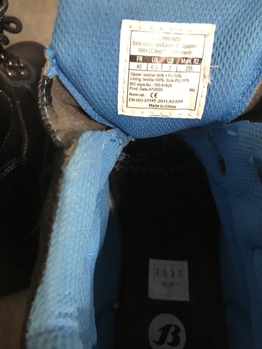 Черевики робочі 40 р