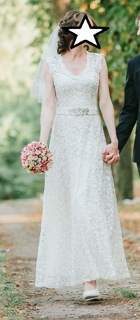 Продам срочно! Свадебное платье гипюровое с бусинами