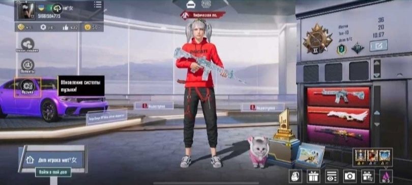 Продам акаунта в папге срочно.