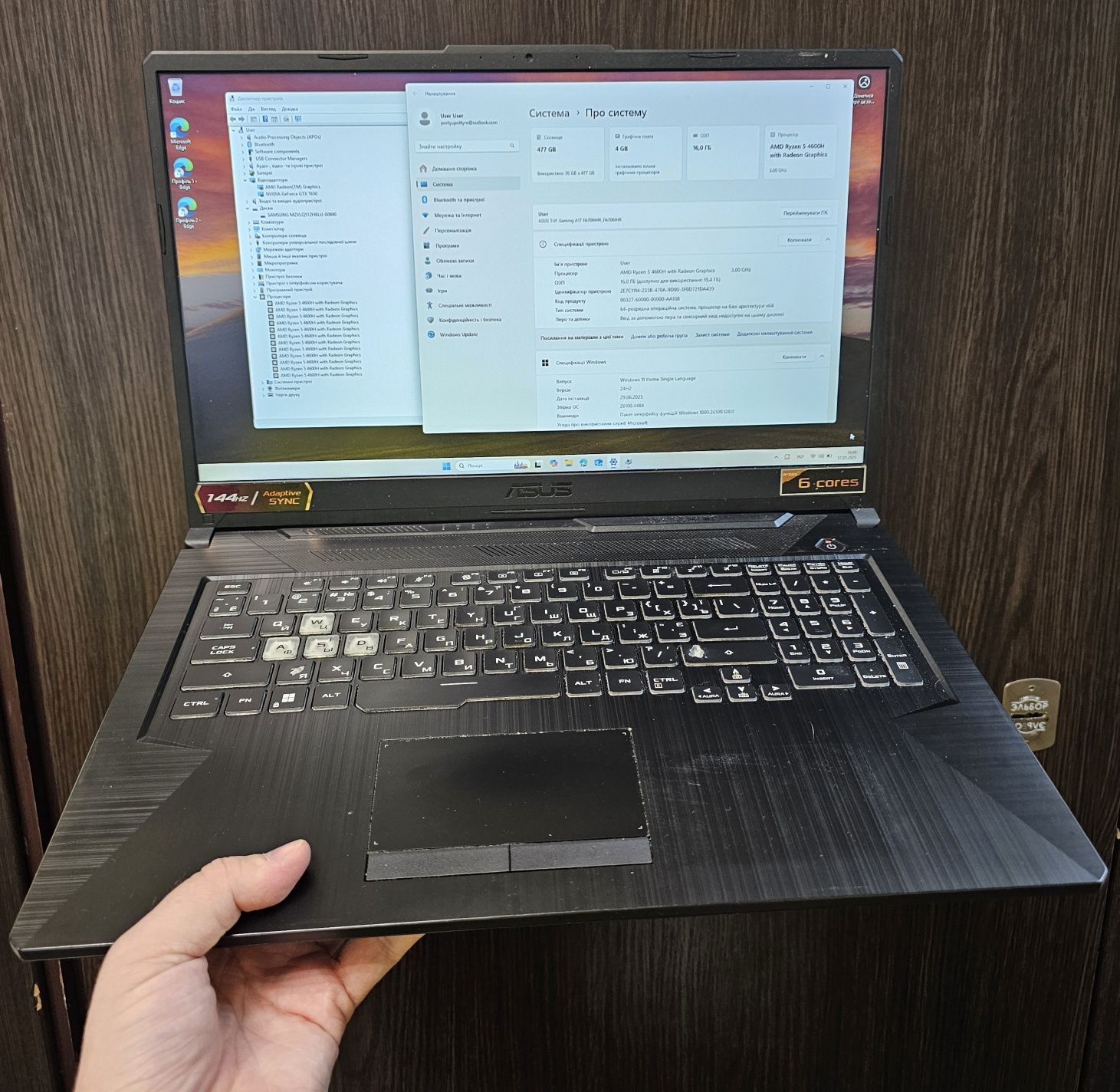 Ігровий Asus TUF A17, 17.3" IPS 144Hz, Ryzen 5 4600H, GTX 1650, 16/512