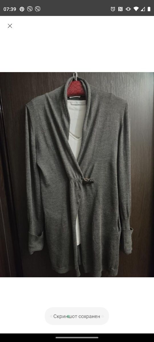 Кардиган Brunello Cucinelli