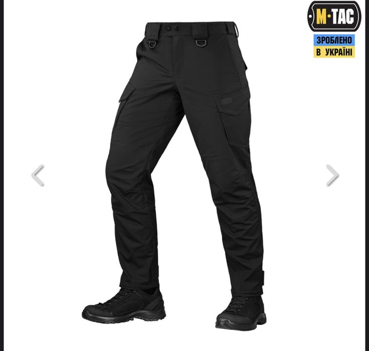 Тактичні штани M - TAC (Aggressor Gen.II Flex)
