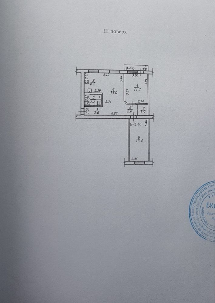 Продажа 3-х комнатной квартиры. на Генерала Пушкина