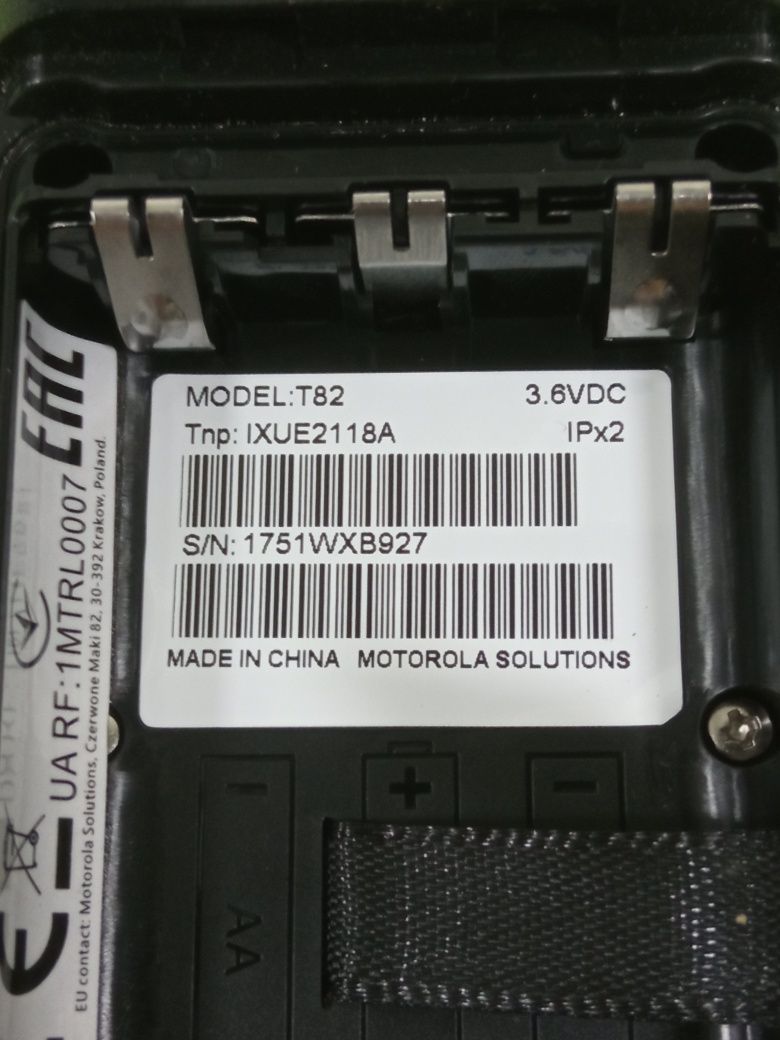 Радиостанция Motorola Talkabout T82