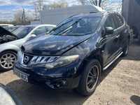 Nissan Murano silnik 3.5 V6 2008r,Anglik z kluczykami