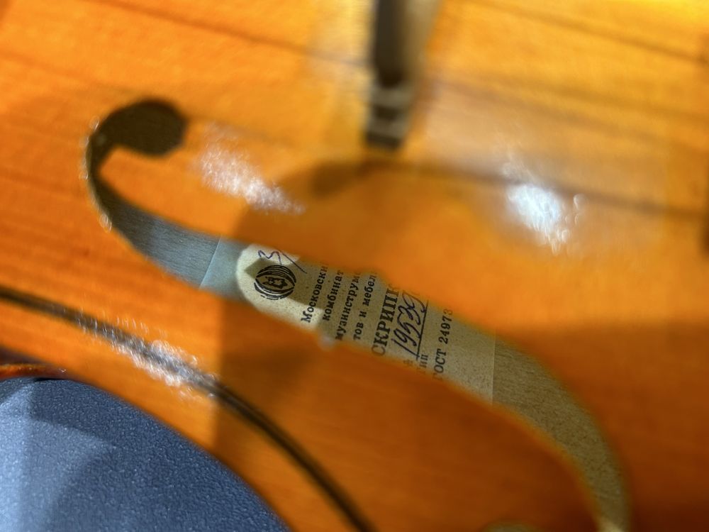 Скрипка 3/4 плюс мостик