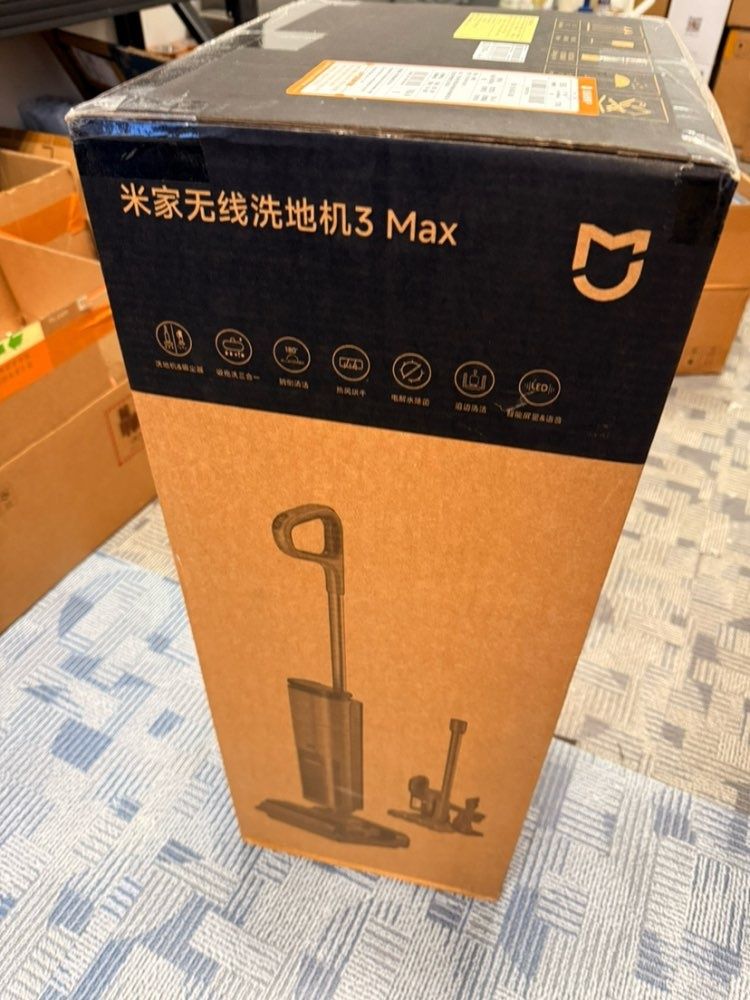 Беспроводной моющий пылесос 5в1 Xiaomi Mijia Floor Scrubber 3 Max D301