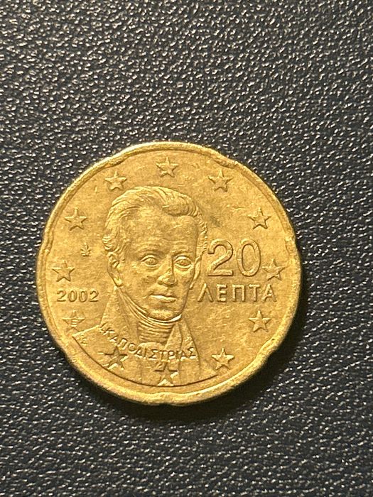 Moeda rara grega de 20 cêntimos – Ano 2002 – Primeira emissão do euro