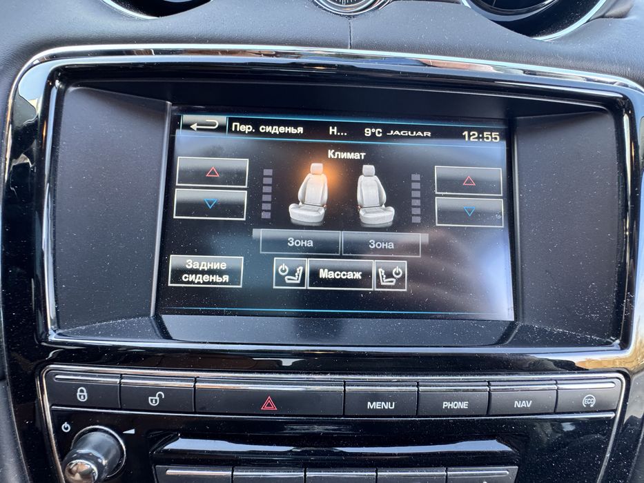 Jaguar xjl 3.0 340hp