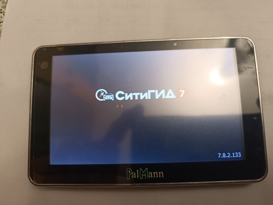 GPS навігатор PalMann