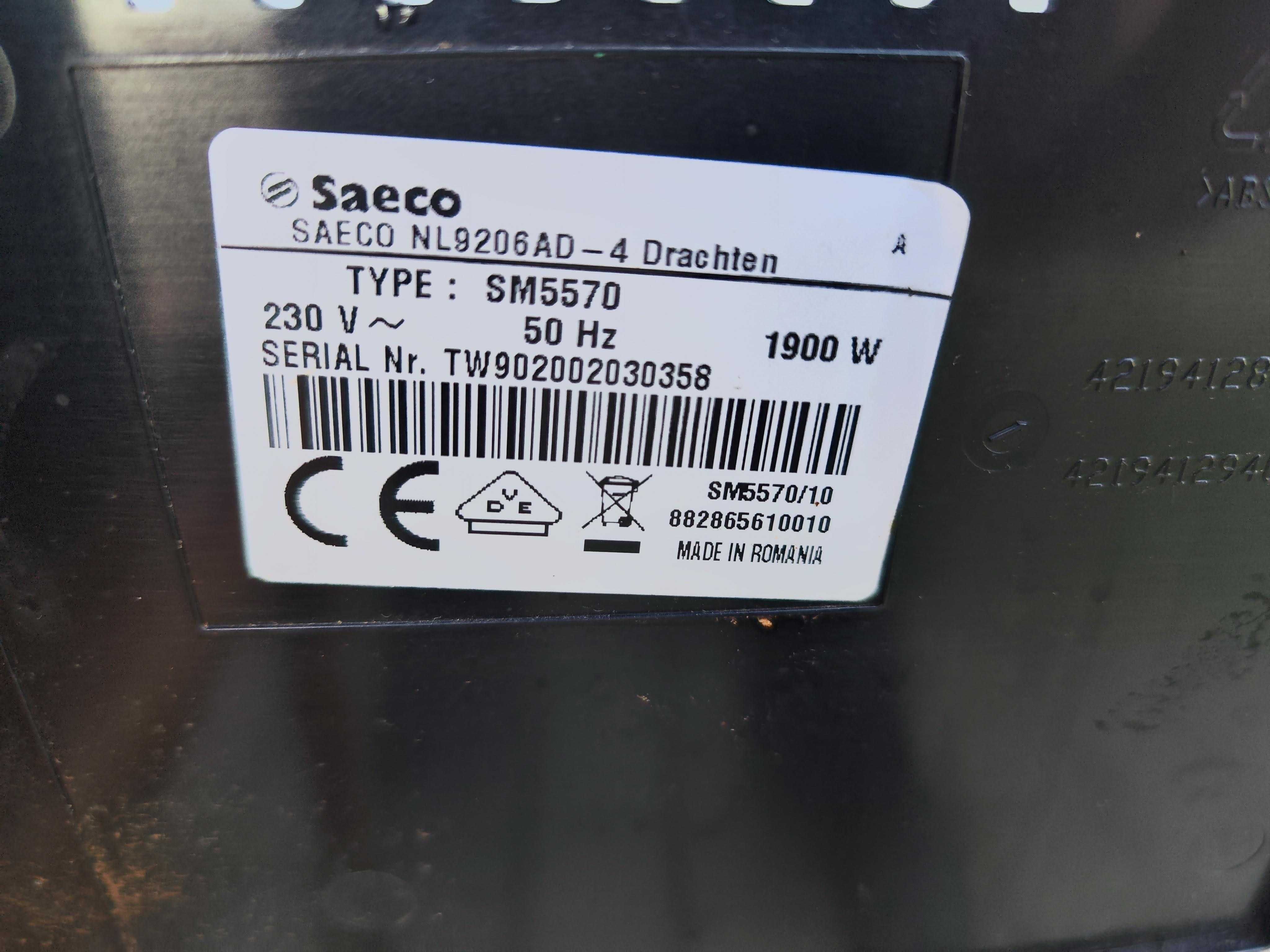Кавомашина кофемашина Saeco Picobaristo Deluxe SM5570 новий молочник