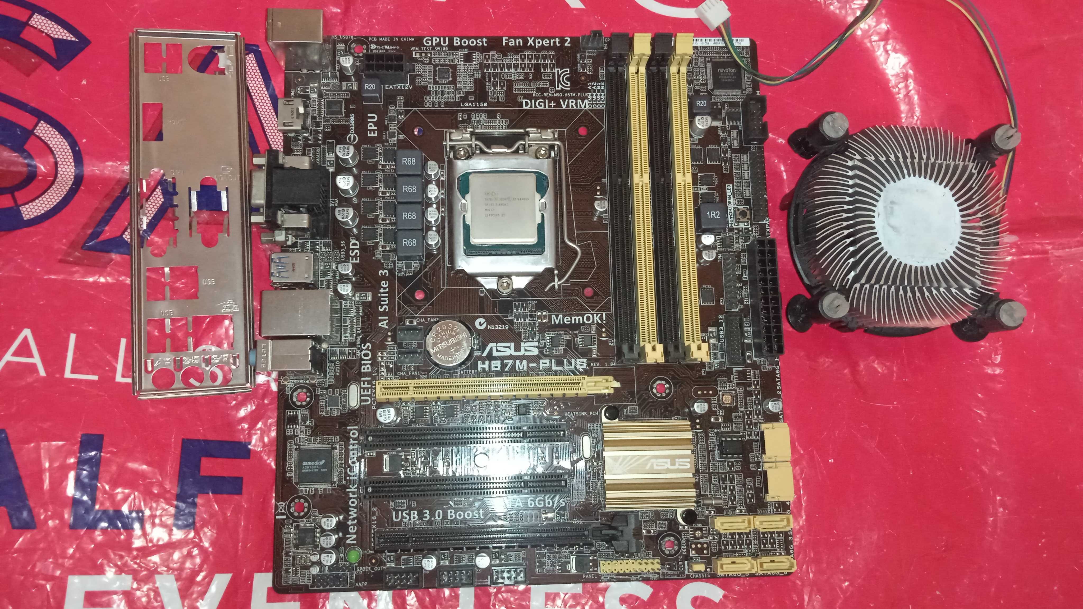 Мат.плата сокет 1150 Asus H87 + 8-пот.Xeon e3 1240 V3 + 4Gb ddr3+кулер