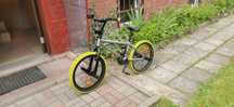 Btwin bmx wipe 500  20 cali piękny