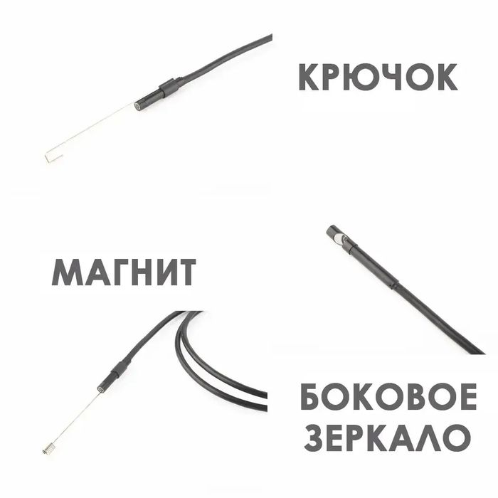 Ендоскоп Android , гнучка USB-камера