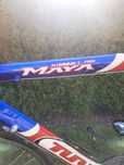 Rower szosowy 50 ""