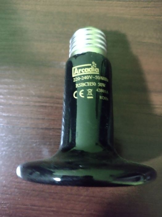 Żarówka ceramiczna E27