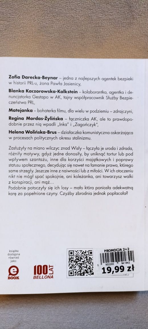 Wilczyce znad Wisły. Zabójczo piękne, zdradziecko bezwzględne. Bellona