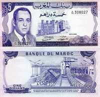 5 dirhamów - banknot z Maroka. Na nim maszyna z Famaku z Kluczborka