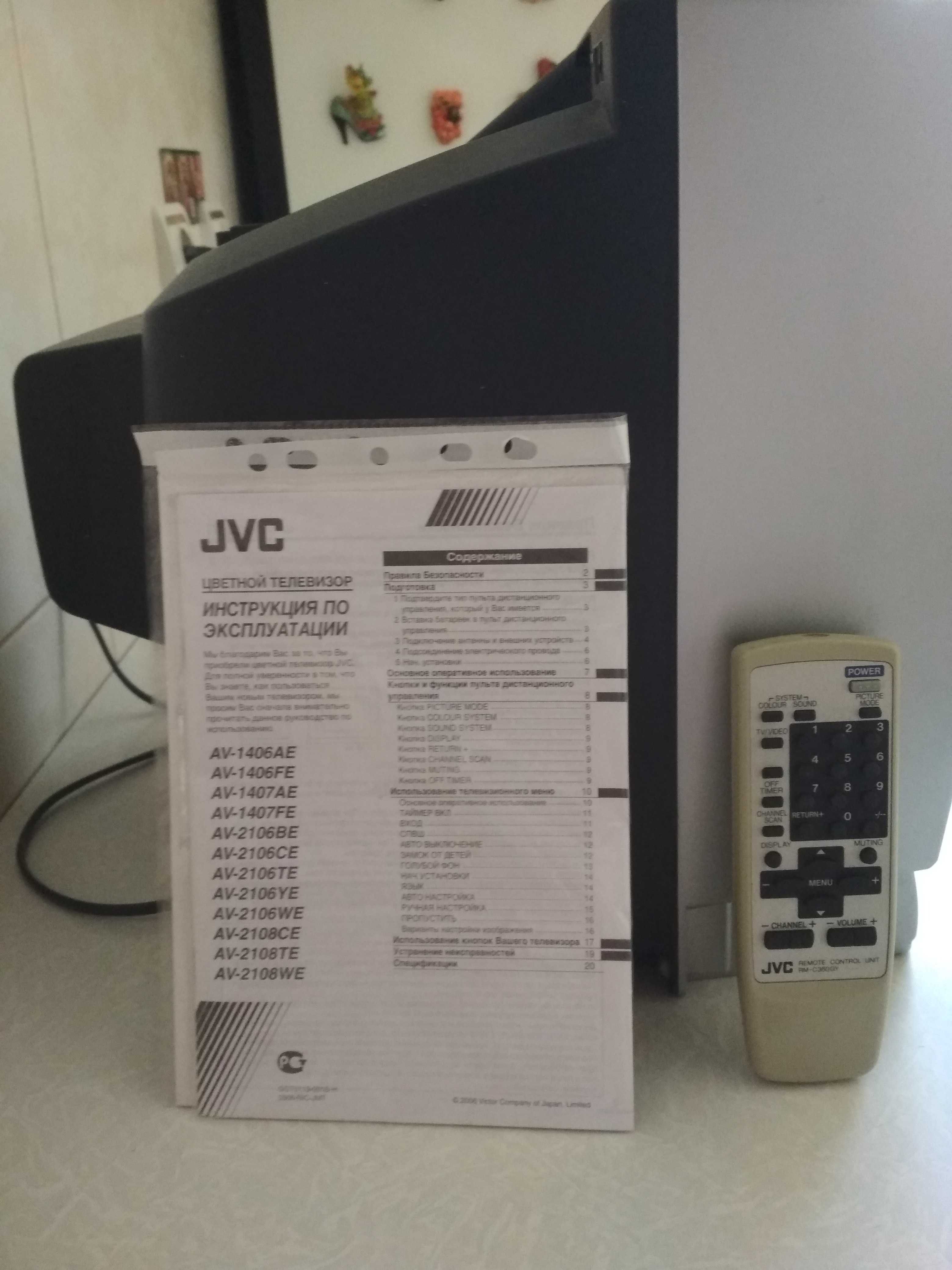 Продам цветной телевизор JVC 14 дюймов