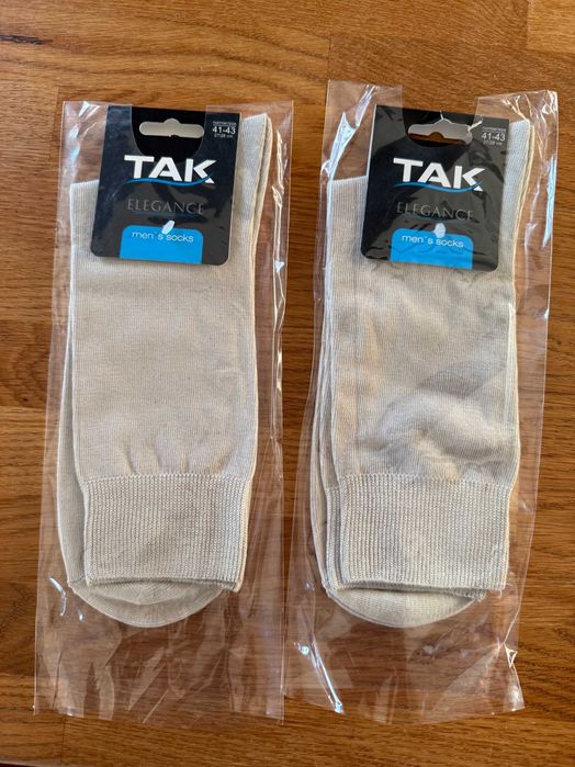2 x skarpetki, beżowe, męskie , garniturowe, gładkie, bawełniane, nowe