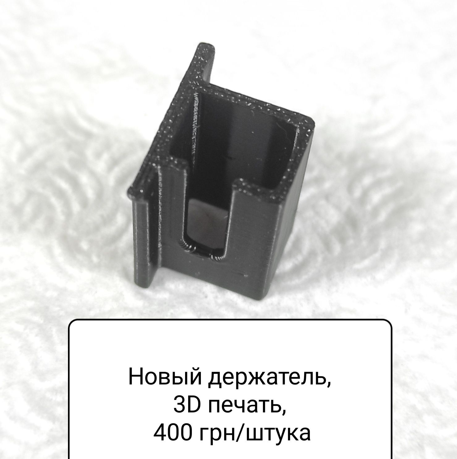 Запчасти Bosch ROTAK 32 газонокосилка