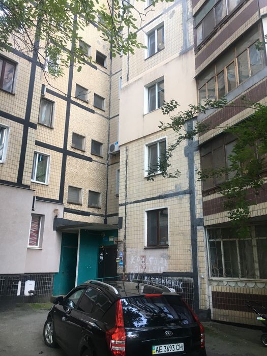 3-я с холлом на Горняцком!!!