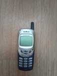 Telefon Samsung .