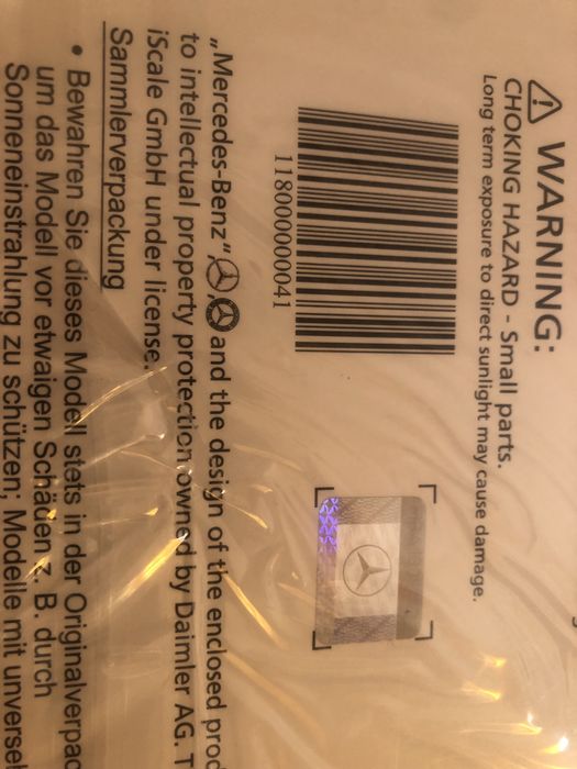 Мерседес  G 1/18  масштабна модель