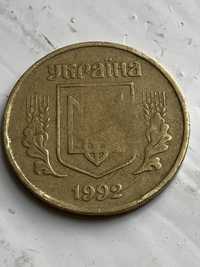 Монеты из оборота Украина