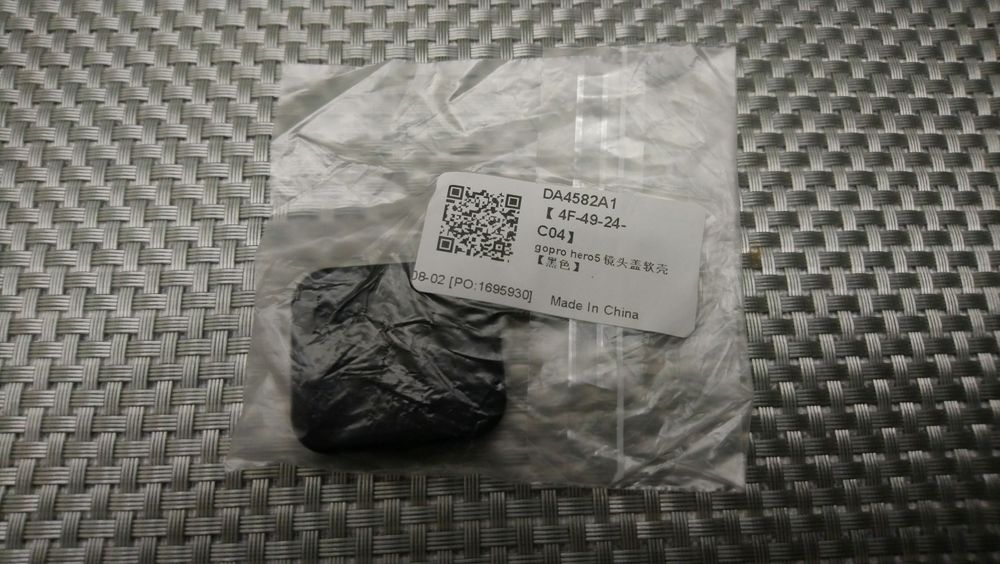 Protecção para lente Gopro + Envio grátis